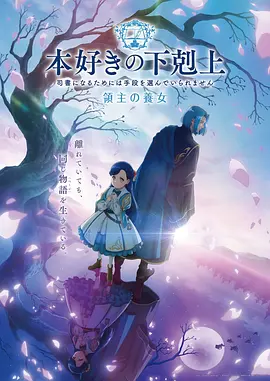 搞笑漫画社畜的一百种死法封面